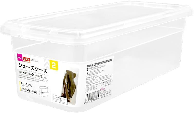 DAISO Shoe Case 2 | Clear Plastic Shoe Storage Box | W11 x D29 x H9.5 cm | Stackable Organizer - Image 3